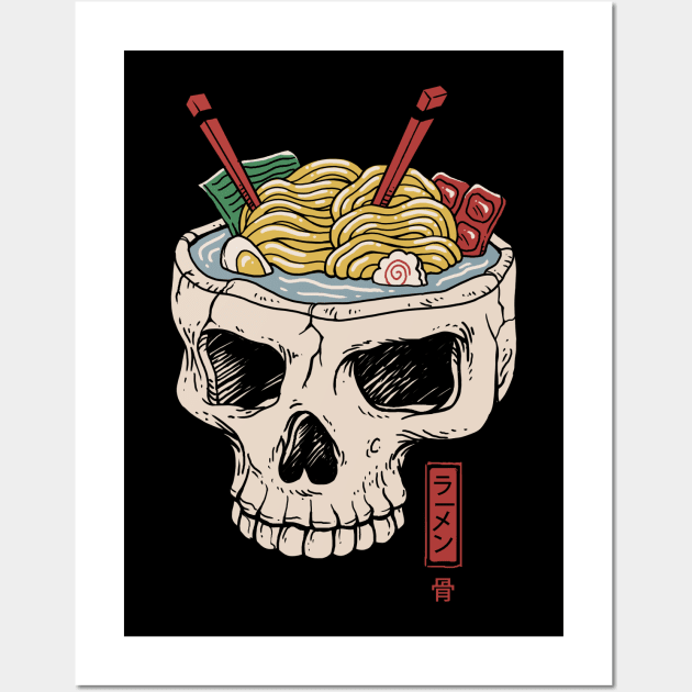 Ramen Brain Wall Art by Vincent Trinidad Art